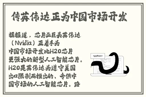 x7x7x7任意噪108视频